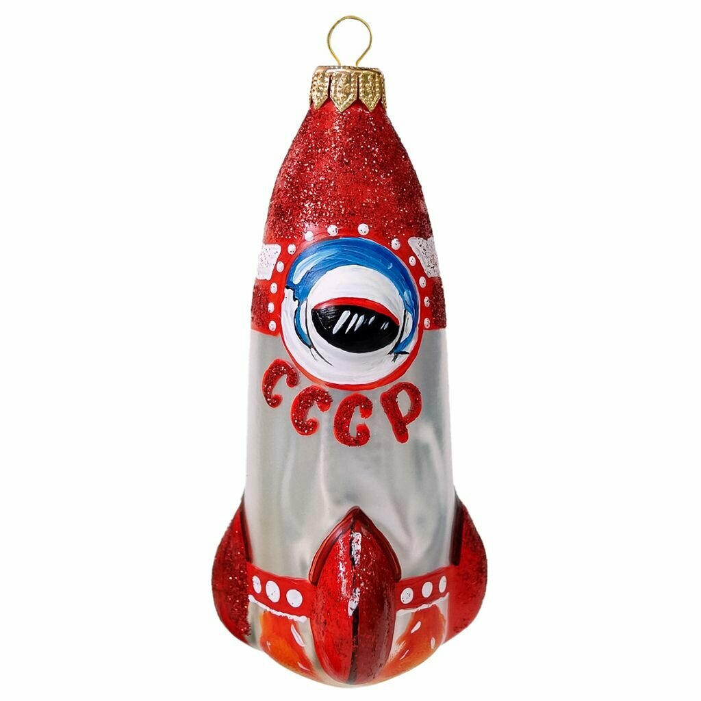 Елочная игрушка фигурка стеклянная "Ракета Восток" д6,2см, h14,3см, ручная художественная роспись, подарочная упаковка