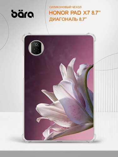 Изображение товара Чехол на Honor Pad X7 8.7” / Хонор Пад Х7 8.7" накладка, защита камеры и углов
