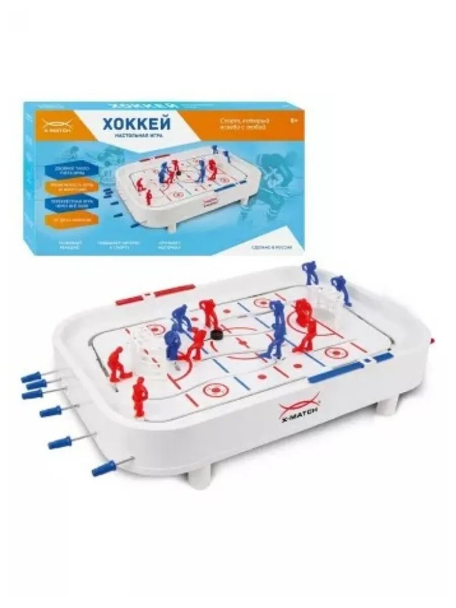 НИ Хоккей X-Match