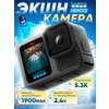 Фото GoPro HERO 13 Black