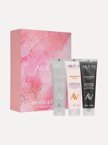 Изображение товара ARAVIA LABORATORIES Набор для лица Splash & Flash для ухода (Маска + Маска + Скраб)