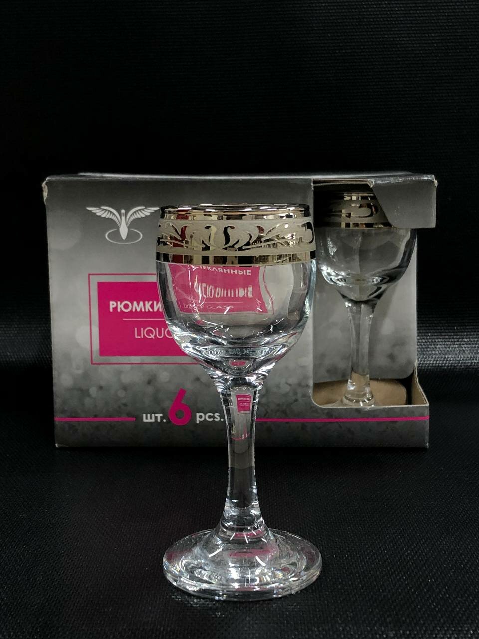 Набор рюмок PROMSIZ с уз."Русский узор" GE49-134/S 60мл 6шт 6х8