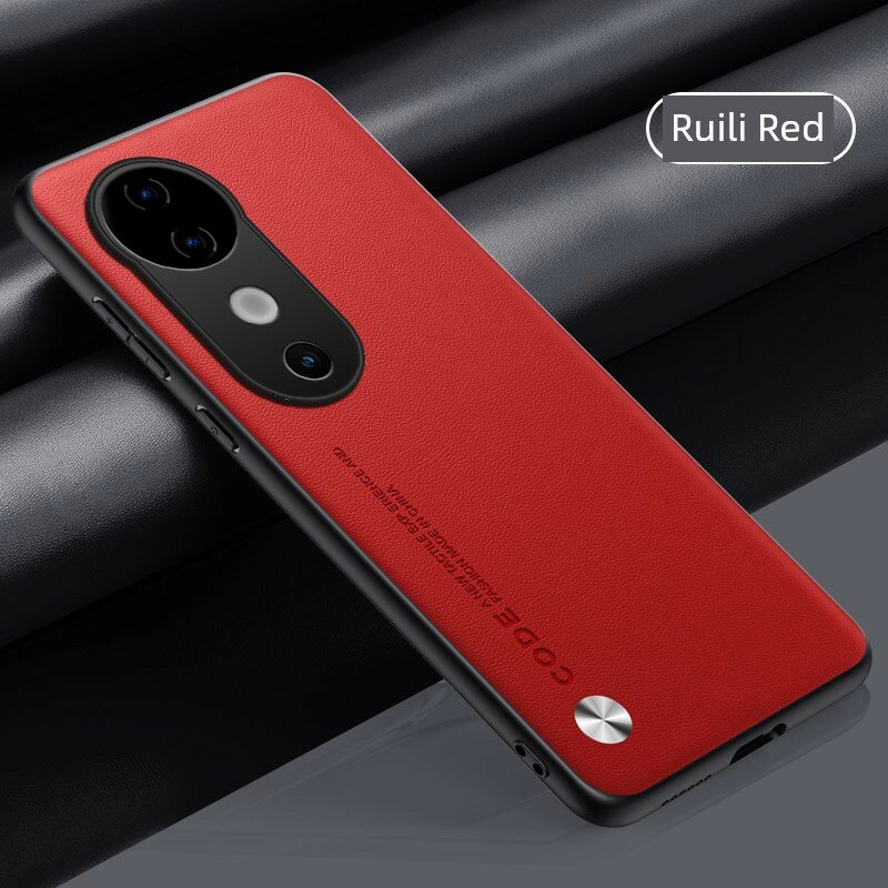 Презентационный силиконовый чехол для Vivo S19 с двойной расцветкой - Руйли-красный с бесплатным защитным стеклом