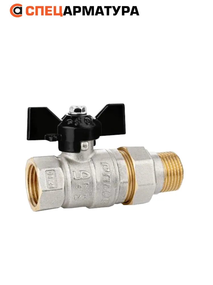 Кран шаровый латунный с американкой 1/2" LD Pride 47.15. В-ГШ. Б Ду15 бабочка (4МПа, Т150, L80)