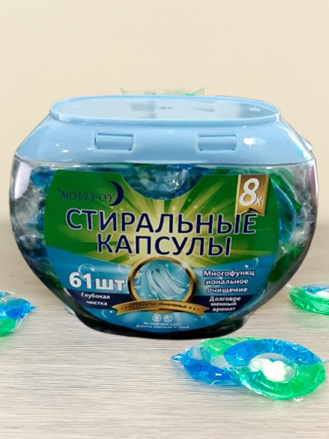 Капсулы для стирки 4в1, с отбеливателем, гелем, порошком, с кондиционером, ароматизатором