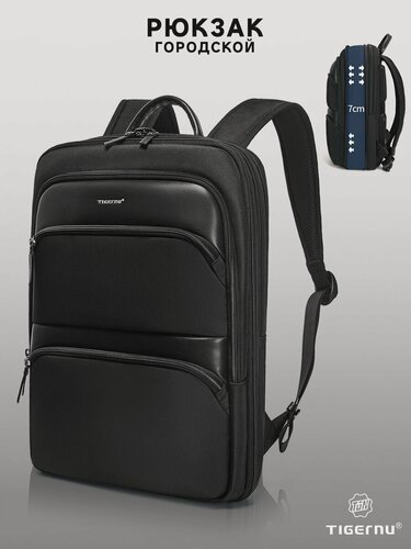 Изображение товара Tigernu Рюкзак