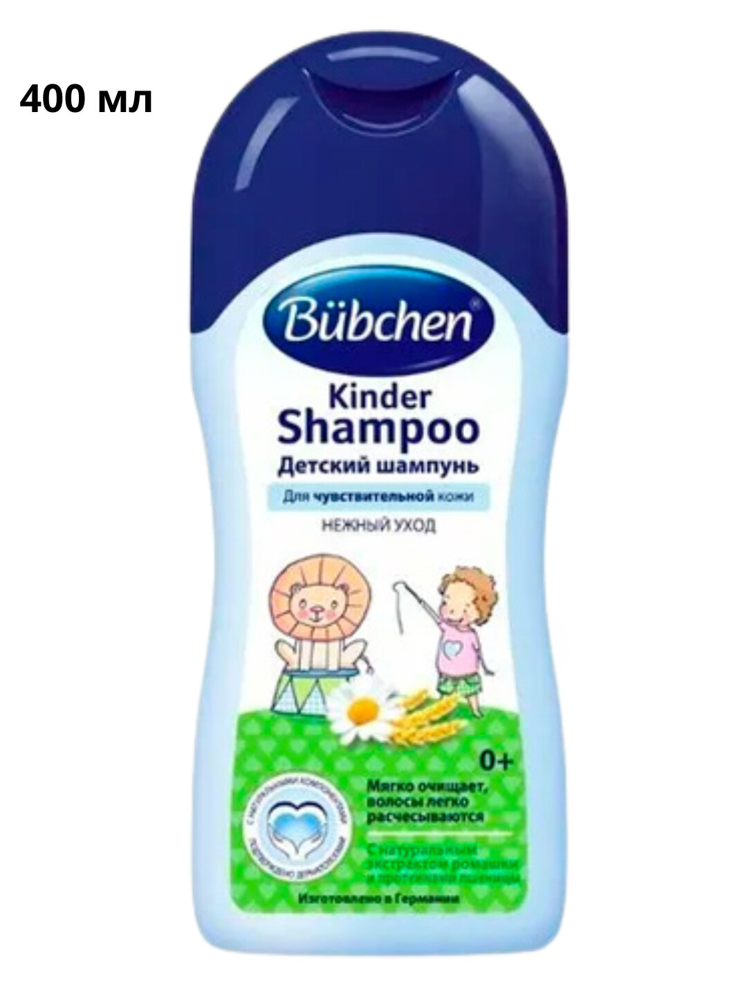 Bubchen детский шампунь, 200 мл / 400 мл (3 варианта)