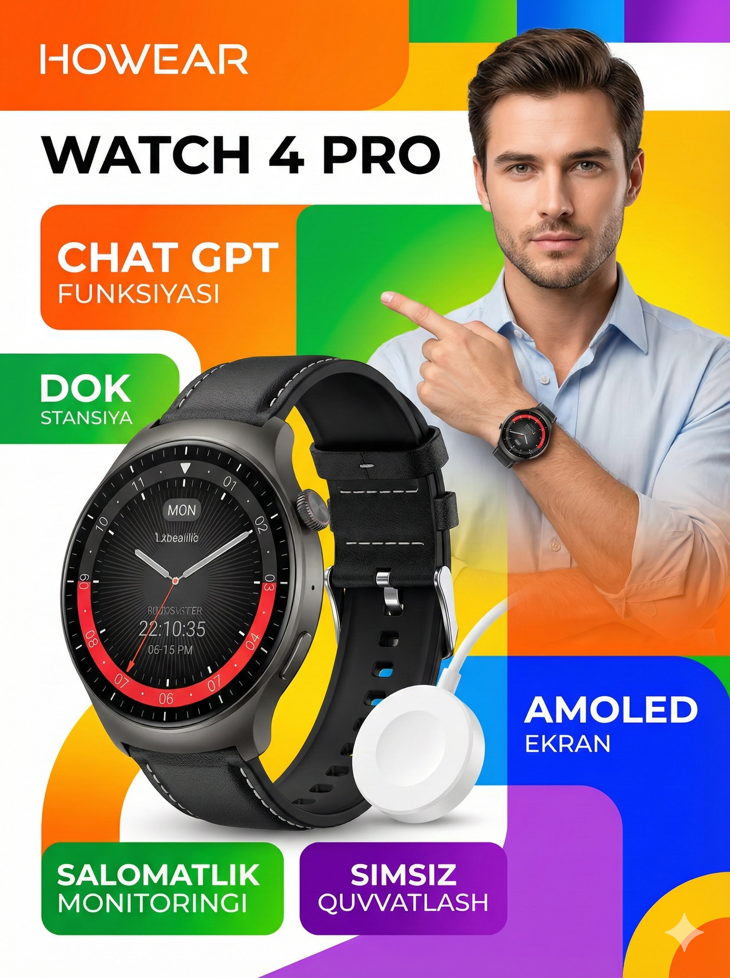 Умные часы HOWEAR Watch 4 Pro — AMOLED-экран, Chat GPT, 2 ремешка (кожаный + силиконовый)