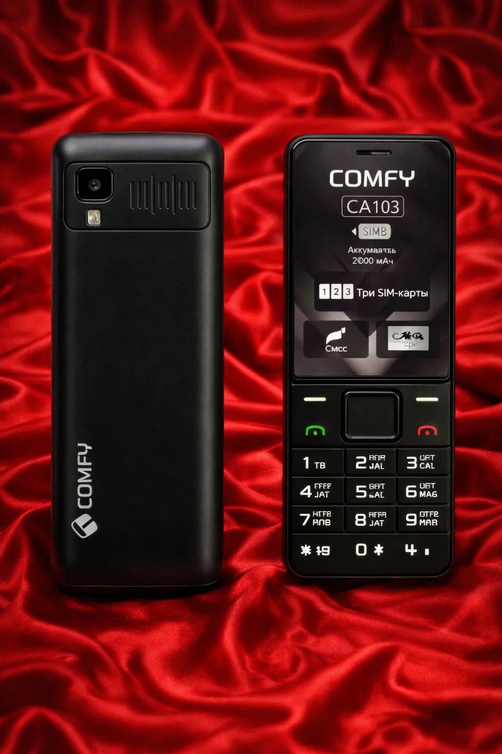 KOMFIY CA103 – Долговечный кнопочный телефон с тремя SIM-картами и фонариком