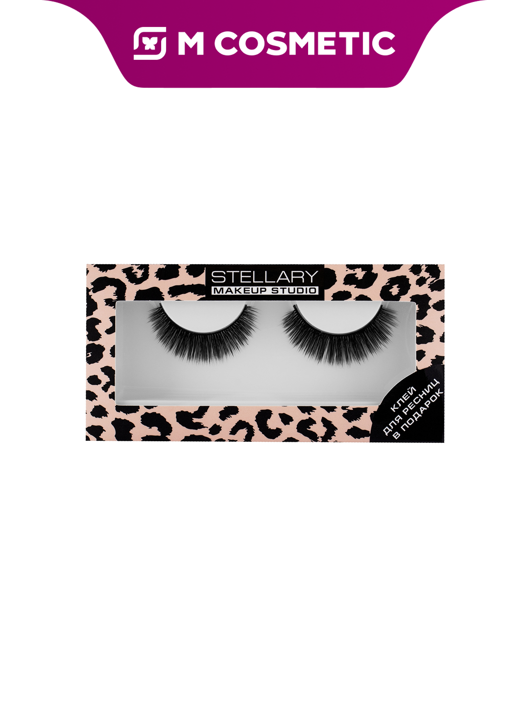 Накладные ресницы STELLARY "Starlette", с клеем, многоразовые