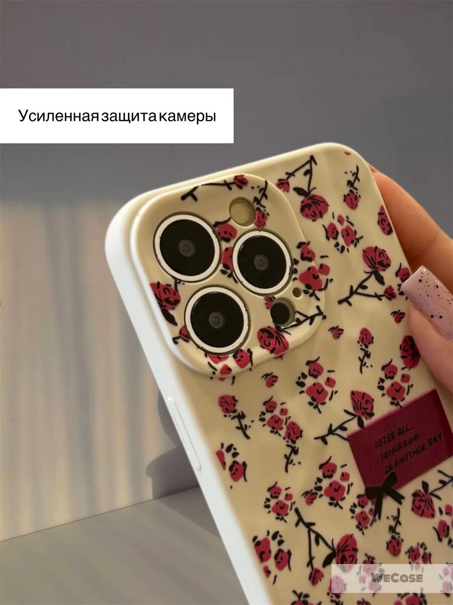Чехол на iPhone 13 Pro с принтом — фото 1