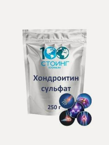 Изображение товара Хондроитин сульфат STOING 250 гр
