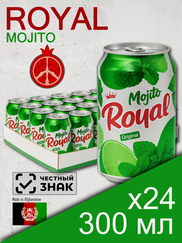 Изображение товара Royal Mojito, 0.3 л, 24 шт, банка (газированный напиток Роял со вкусом мохито, лайм и мята, жб)