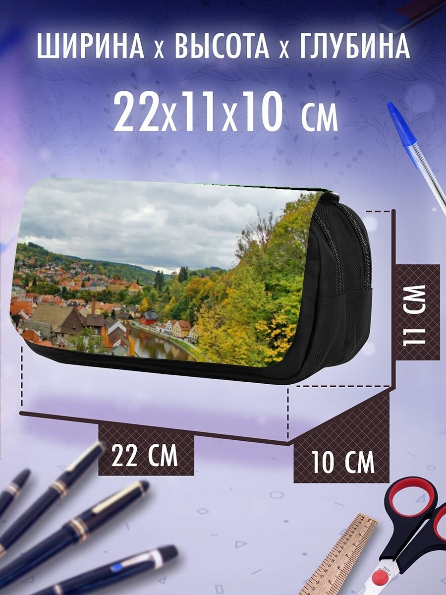 Школьный пенал вода реки — фото 1