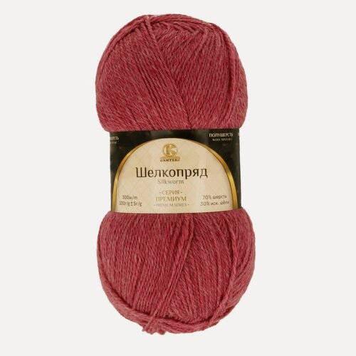 Изображение товара Пряжа Камтекс Шелкопряд 088 ( 5 мотков по 100г/300м) брусника