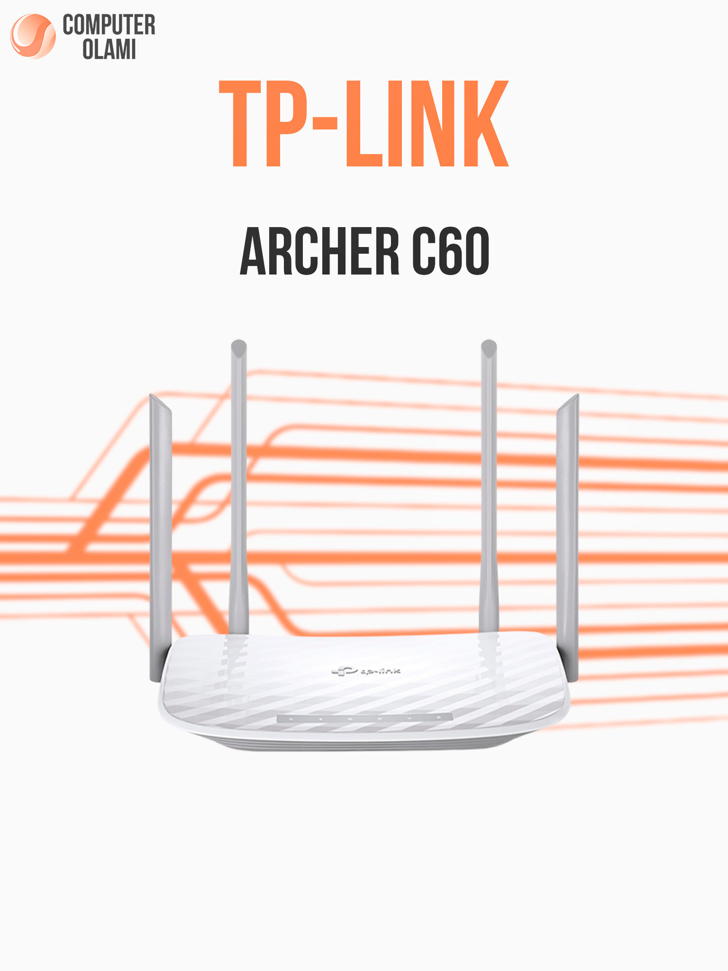Двухдиапазонный беспроводной Wi-Fi роутер TP-Link Archer C60 (AC1350)