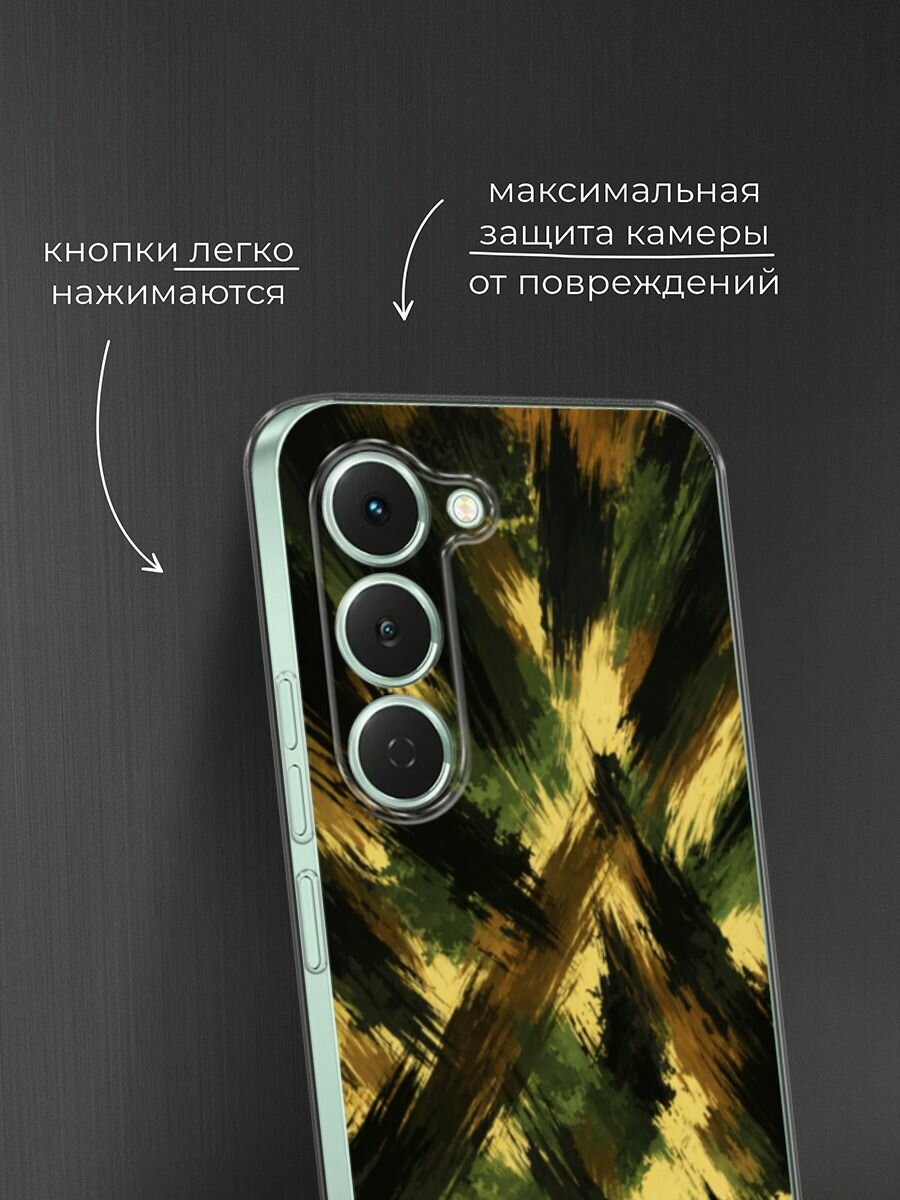 Чехол на Tecno Spark 40 Pro / Текно Спарк 40 Про с принтом Абстрактный камуфляж — фото 1