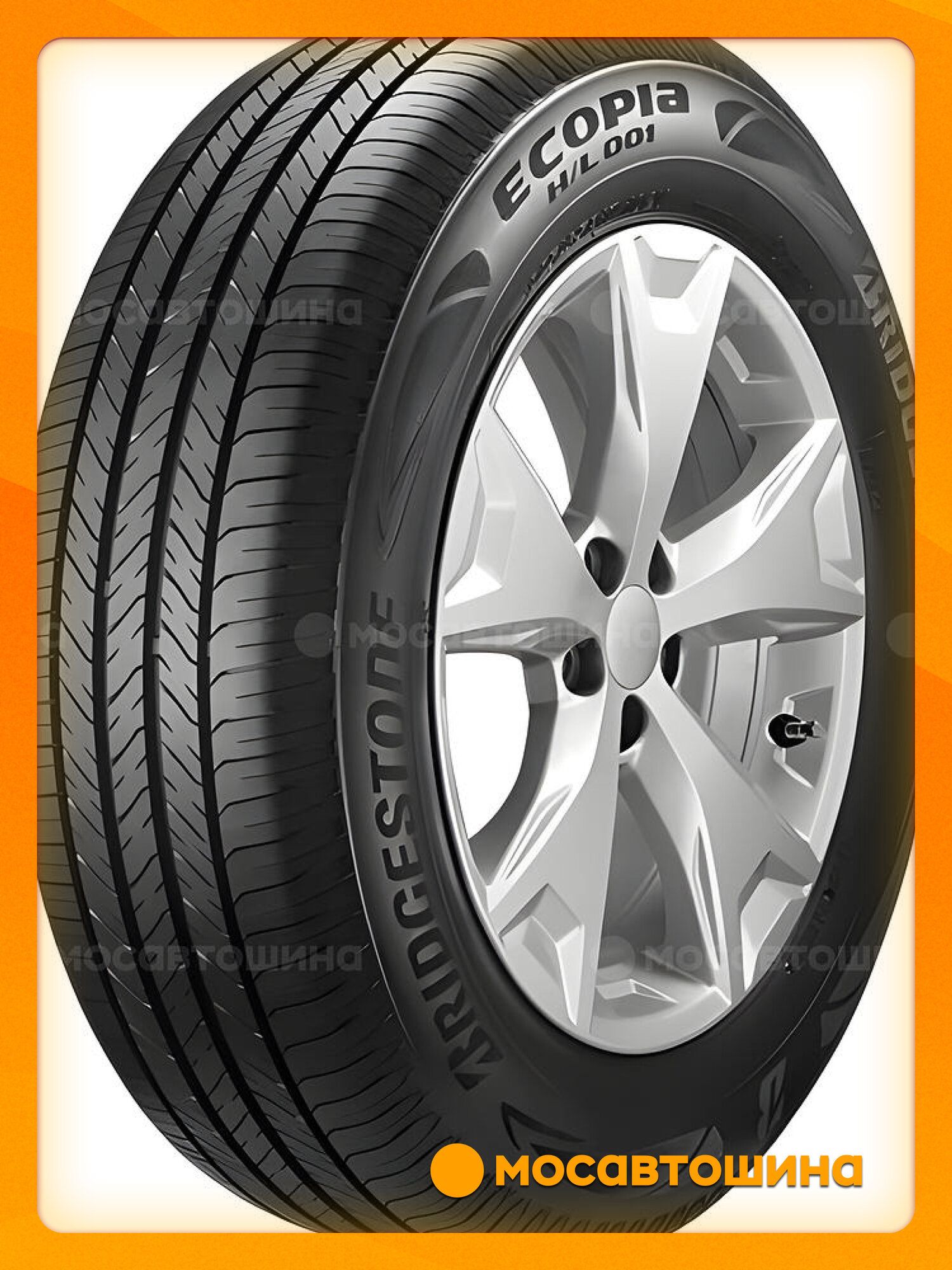 Шина 255/55 R18 Bridgestone Alenza 001 купить — купить по низкой