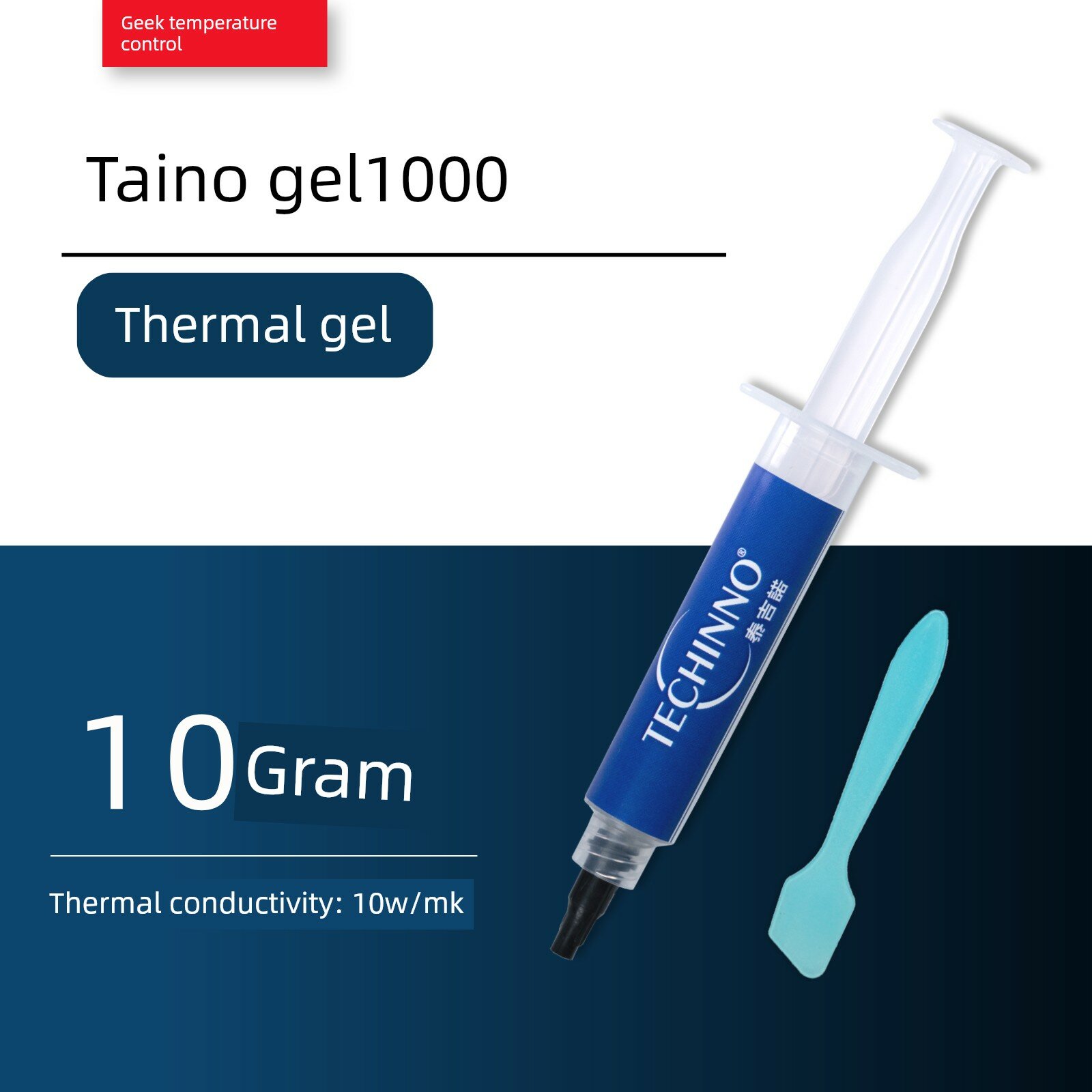 Термогель Tajino Gel1000 для настольных компьютеров, видеокарт, памяти, блоков питания, с высокой теплопроводностью,