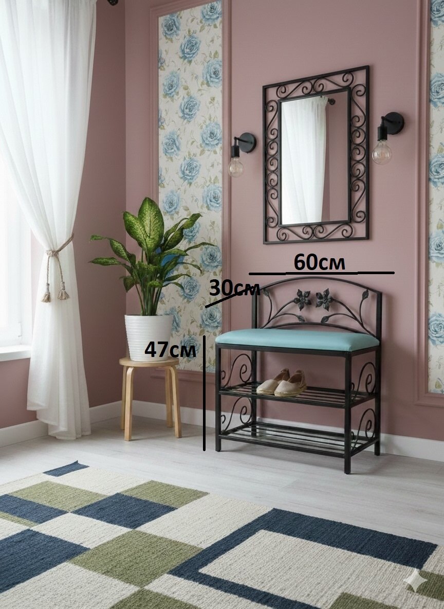 Кованая банкетка №04, Студия кованой мебели Нива, цвет голубой — фото 1