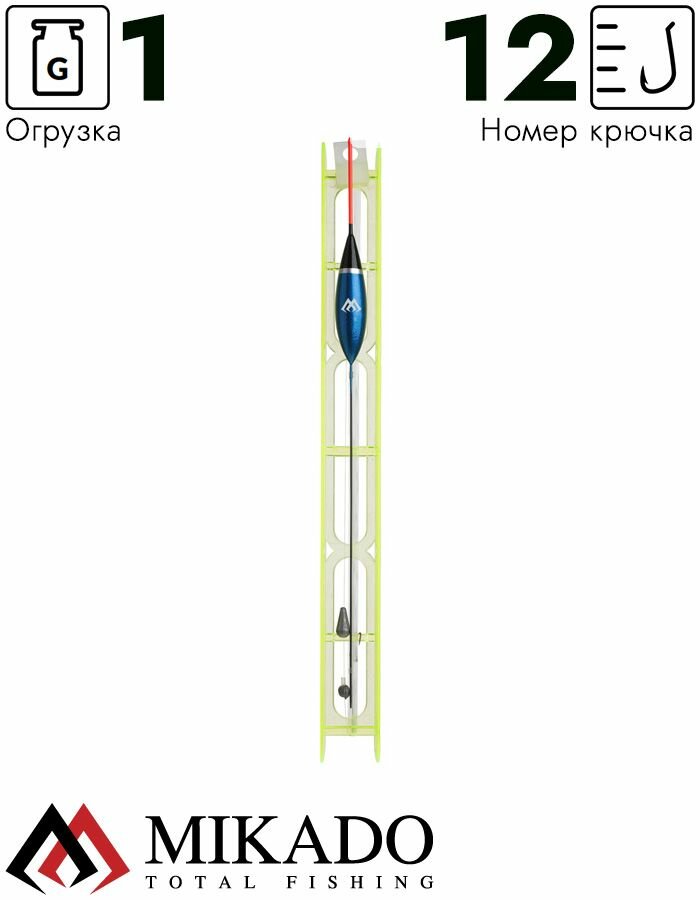 Оснастка для удочки Mikado 004 - 1.0 г. (леска 8 м, 0.14, поводок 0.10, крючок 12)