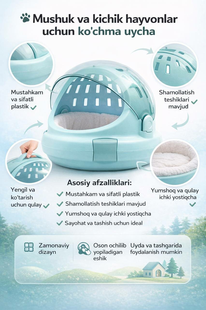 2 в 1 Универсальный Чемодан-домик для кошек, 45*40*27 см, 3030