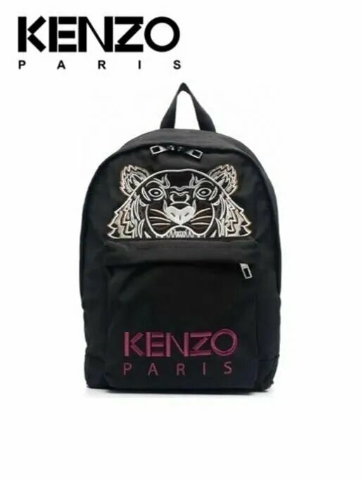 Kenzo Рюкзак