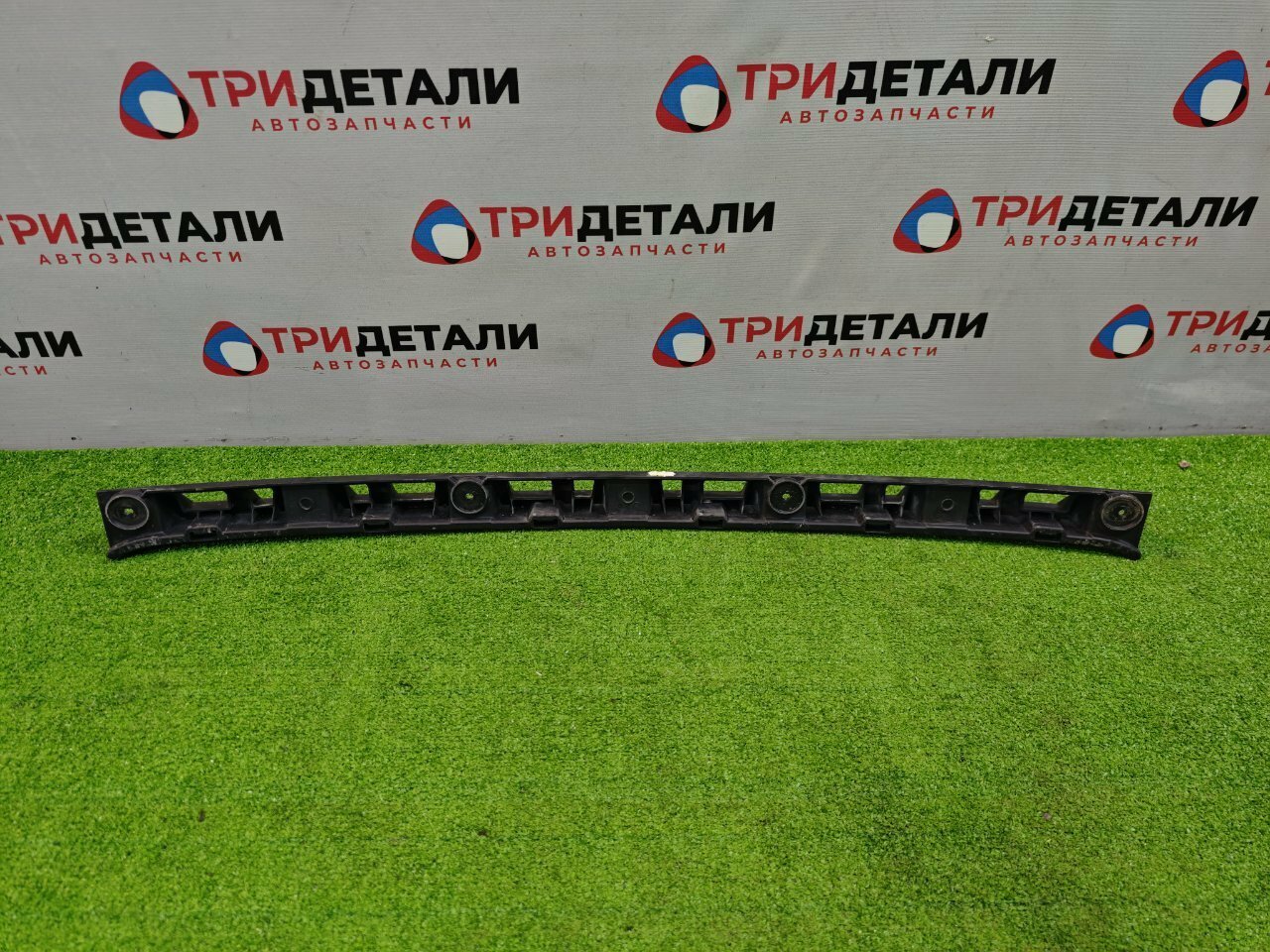 Кронштейн бампера Volkswagen Polo 1.6 CFNA 2014 задн. (б/у)