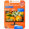 Фото Philips 243V7QJABF