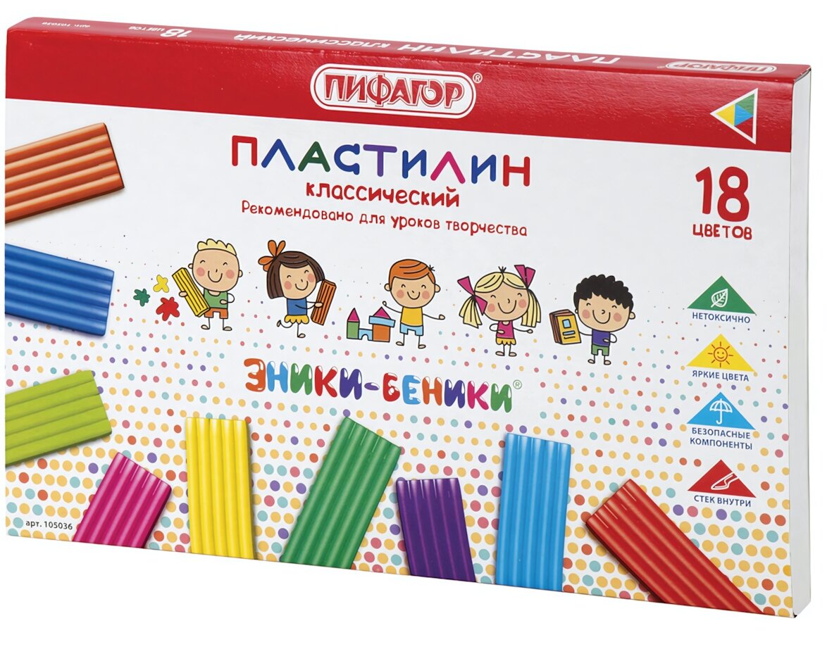 Пластилин классический 18цв. 270г Пифагор, яркие цвета, со стеком для лепки