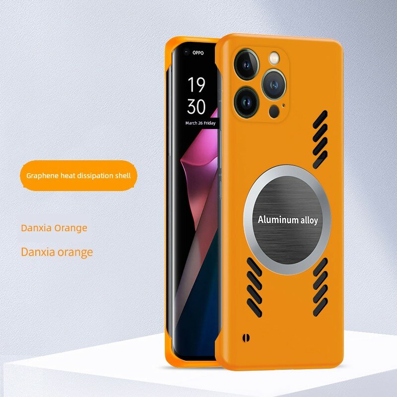 Чехол для iPhone 14 Pro Max ультратонкий безрамочный с матовой текстурой, ощущение как на коже, оранжевый закат
