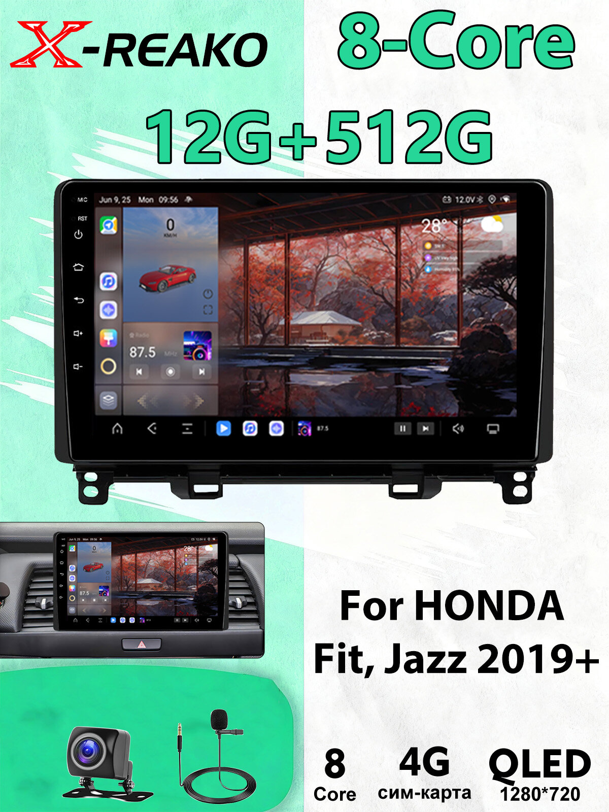 Штатная магнитола Андроид 10.1 дюймов для HONDA Fit, Jazz 2020+