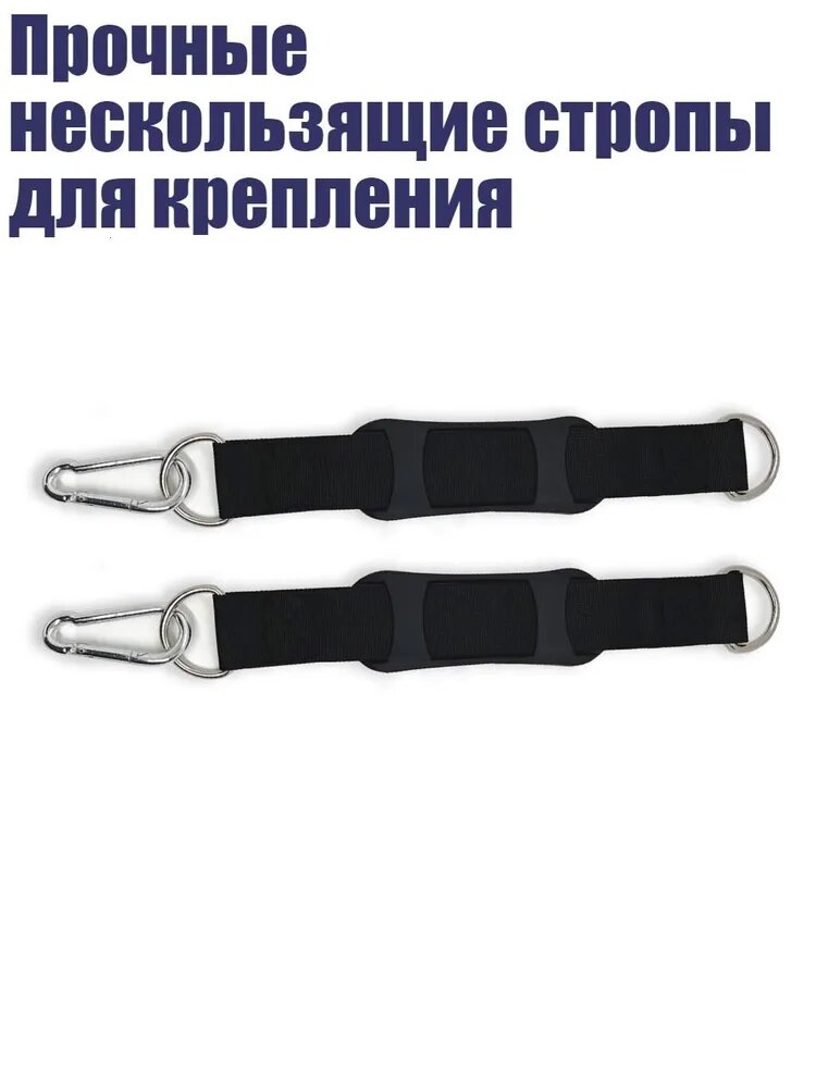 Аксессуары, запчасти для вейкбординга