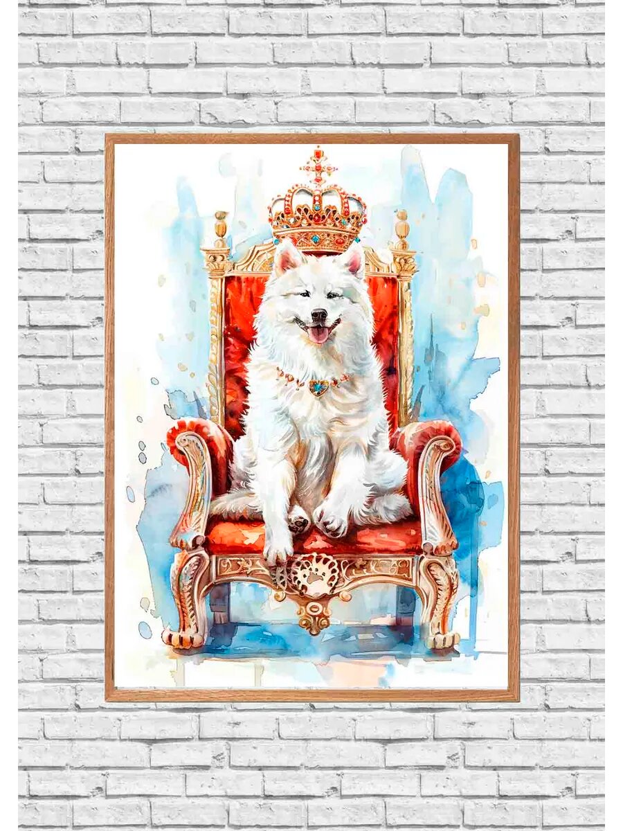 Самоедская собака королева Англии 2, Плакат 30x42см