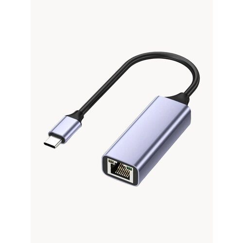 Переходник Type-C на LAN Ethernet адаптер RJ-45 1079₽