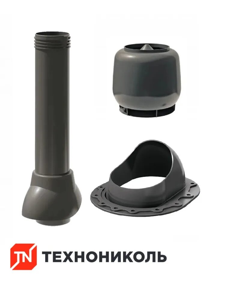 Комплект вентиляции технониколь D110 на готовую гибкую фальцевую черепицу цвет серый