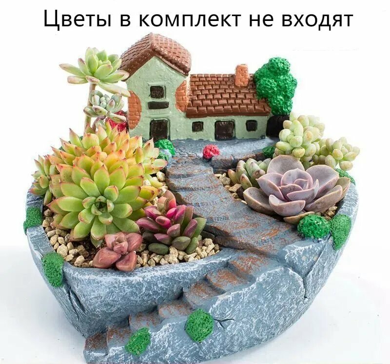 Горшок для цветов 21 см х 18 см х 18 см 1 шт