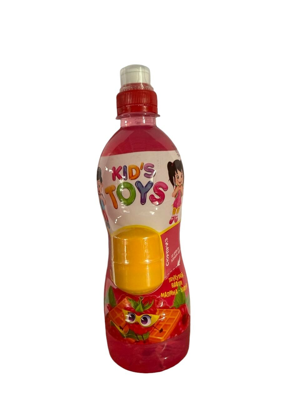 Напиток KIDS TOYS, Малина-Вафля с сюрпризом, 0,43 л