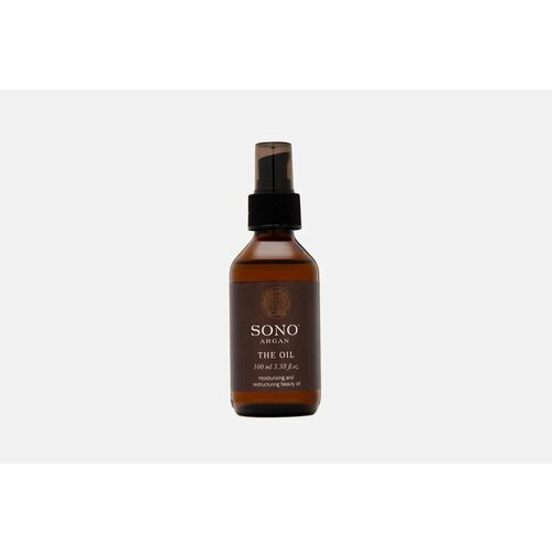 Масло для волос ARGAN OIL 100 мл