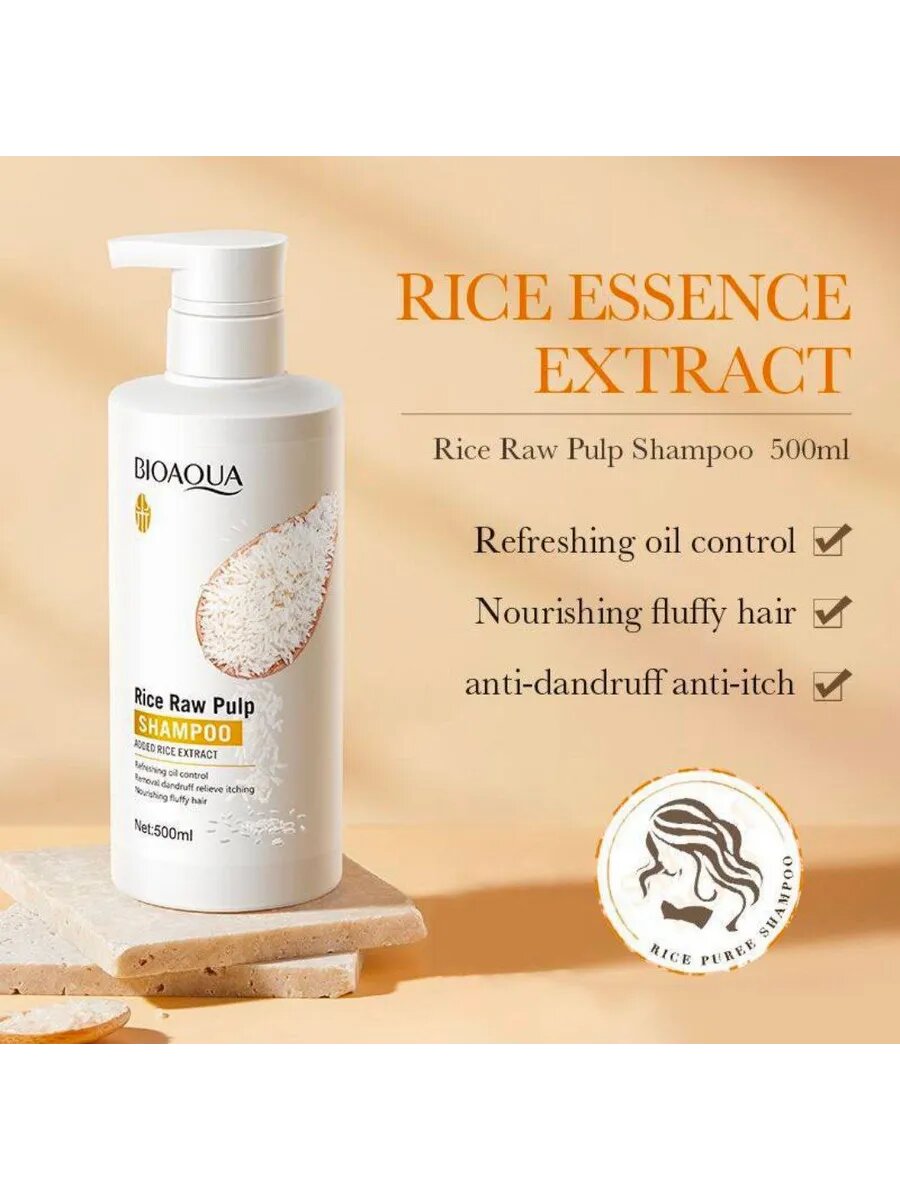 Шампунь BioAqua "Rice RAW Pulp", гипоаллергенный, для тела и лица, 150 мл