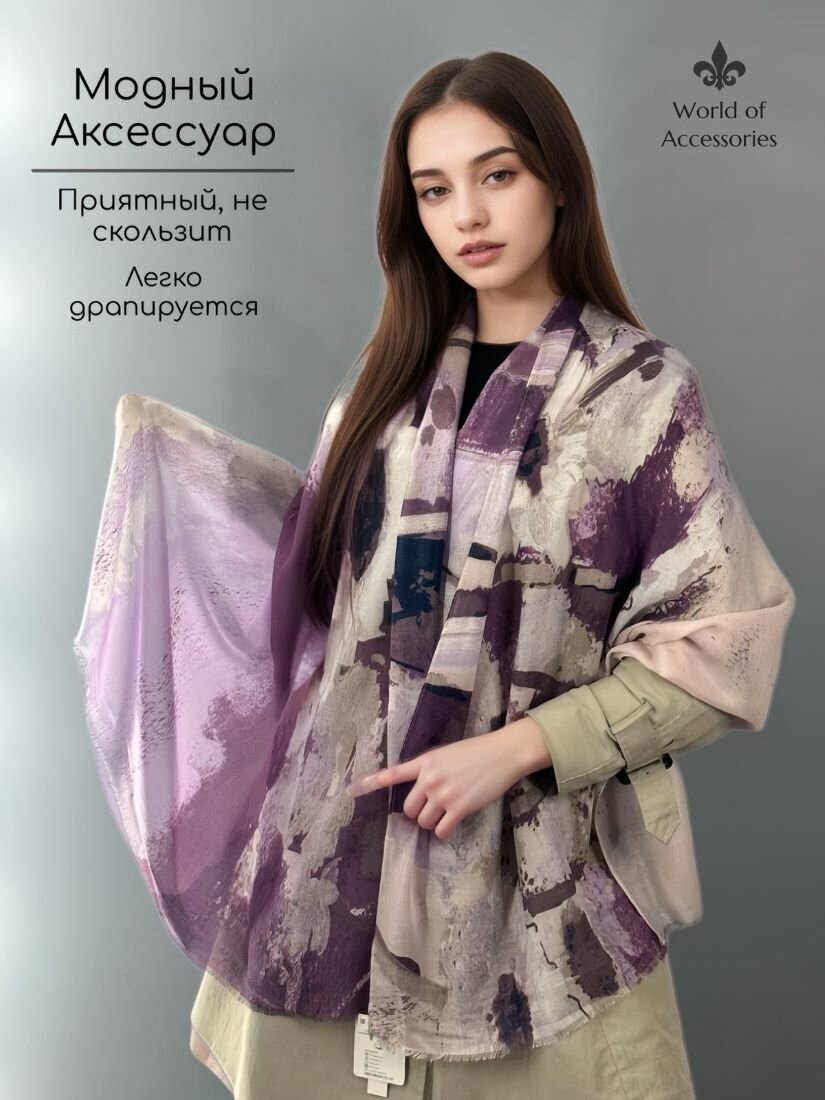 Палантин World of Accessories Шарф палантин тонкий хлопок для женщин, фиолетовый — фото 1