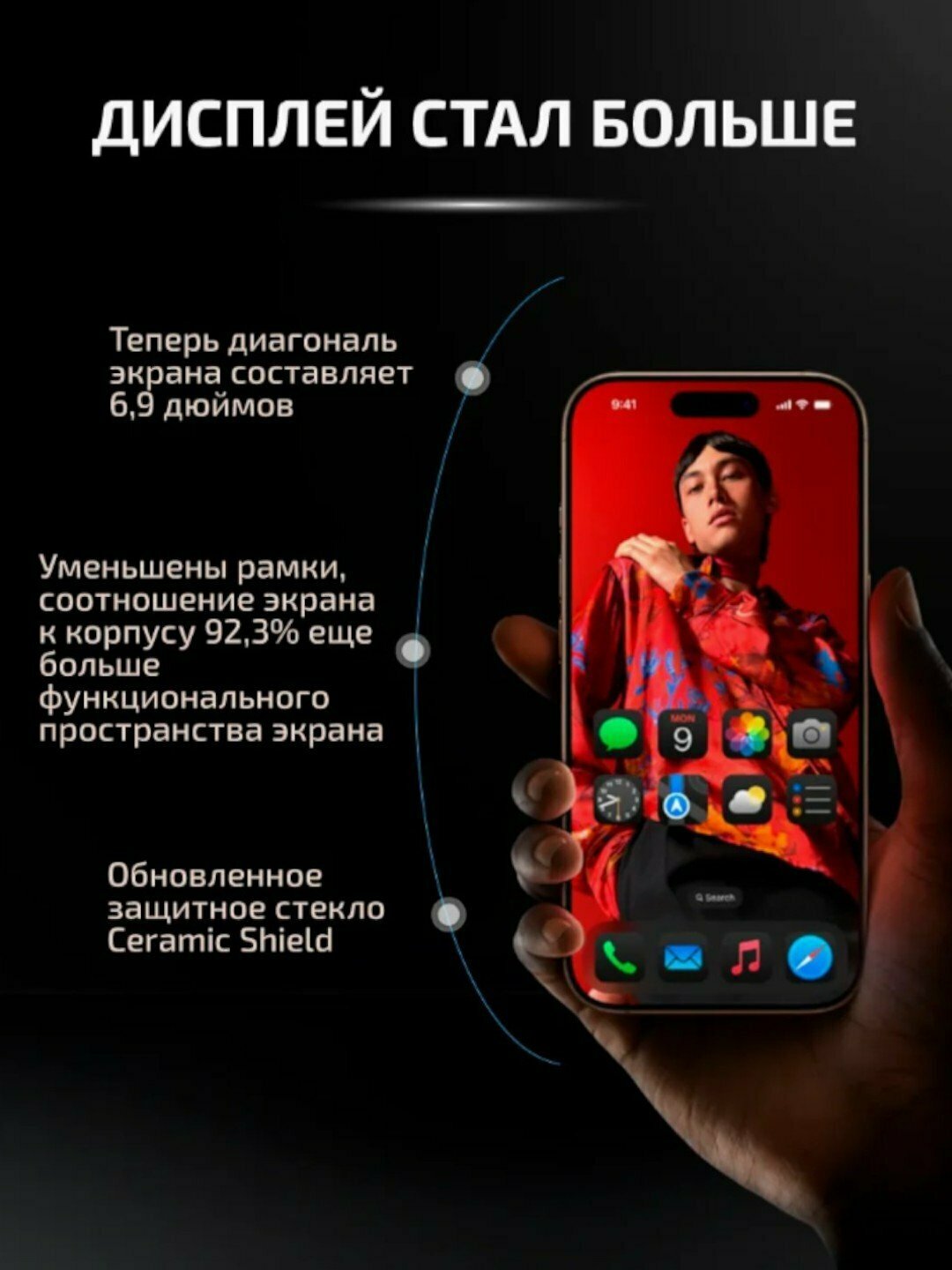 Смартфон Apple iPhone 16 Pro Max, OLED-экран, камера 48 МП, NFC, желтый esim 256GB — фото 1