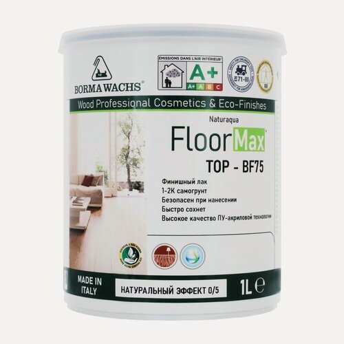 Изображение товара Паркетный лак на водной основе Borma Naturaqua Floormax Top BF75 1 л Натуральный эффект 0-5% NAT4165.1-5