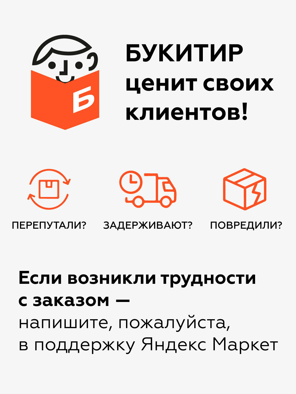 Препараты От Варикозного Расширения Вен Для Инъекций И Инфузий Варикозное расширение вен Савельева Юлия 2004