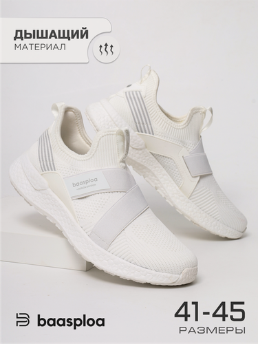 Изображение товара Кроссовки Лето2025