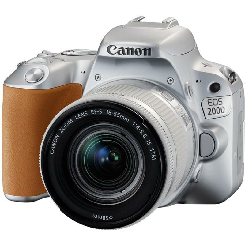 Зеркальная Фотоаппарат CANON EOS 200D II KIT 18-55 STM (SILVER)