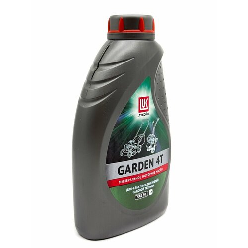 Лукойл GARDEN 4Т SAE 30 (1л) 1668254