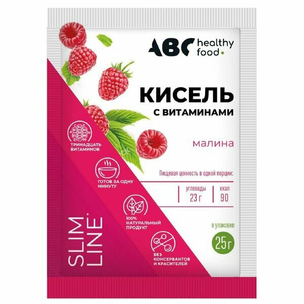 Кисель детский витамины-кальций для детей со вкусом малины Витошка ABC Healthy Food 25г