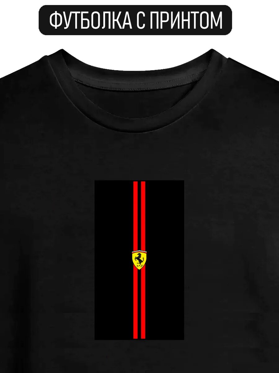 Футболка спортивная Gulian, размер L, черный