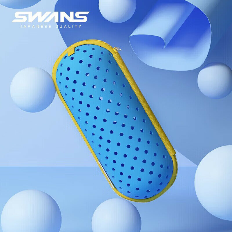 SWANS Swimming Goggles Case, Breathable Lightweight Eyeglass Case, Professional Waterproof Large Goggles Storage Box, Portable Swimming Equipment, Sky Blue